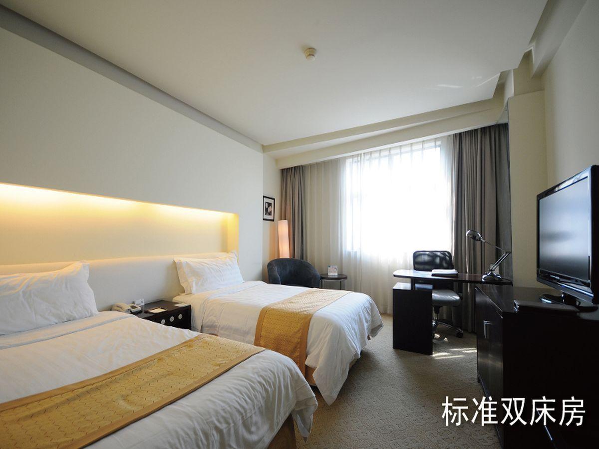 Gubei Garden Hotel Shanghai Hongqiao Eksteriør billede