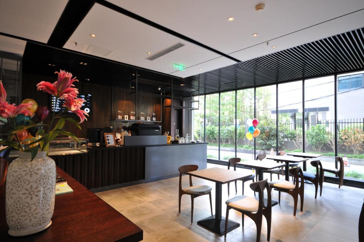 Gubei Garden Hotel Shanghai Hongqiao Eksteriør billede